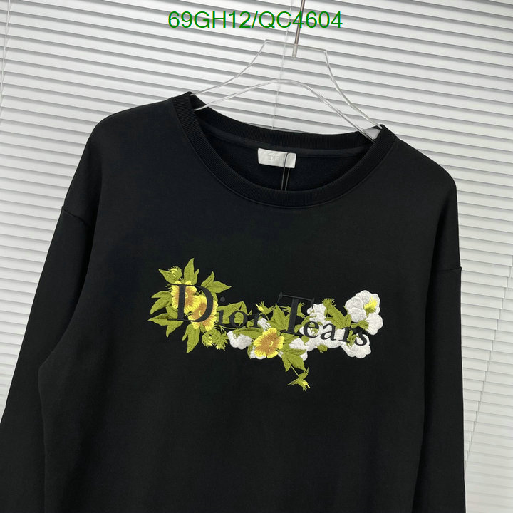 Clothing-Dior Code: QC4604 $: 69USD