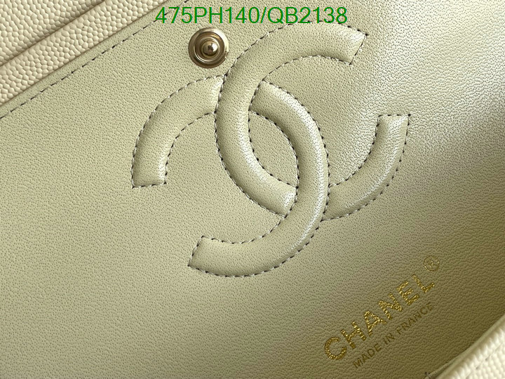 Chanel Bag-(Mirror)-Diagonal- Code: QB2138 $: 475USD