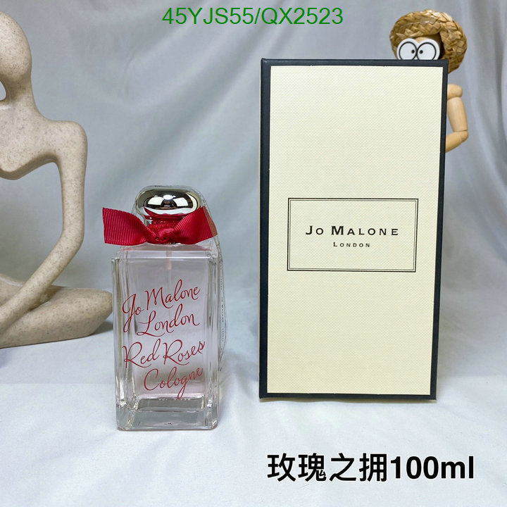 Perfume-Jo Malone Code: QX2523 $: 45USD