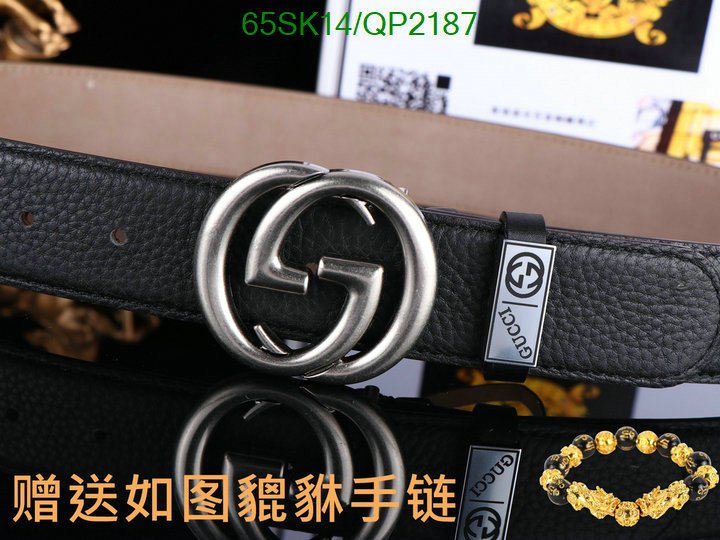 Belts-Gucci Code: QP2187 $: 65USD