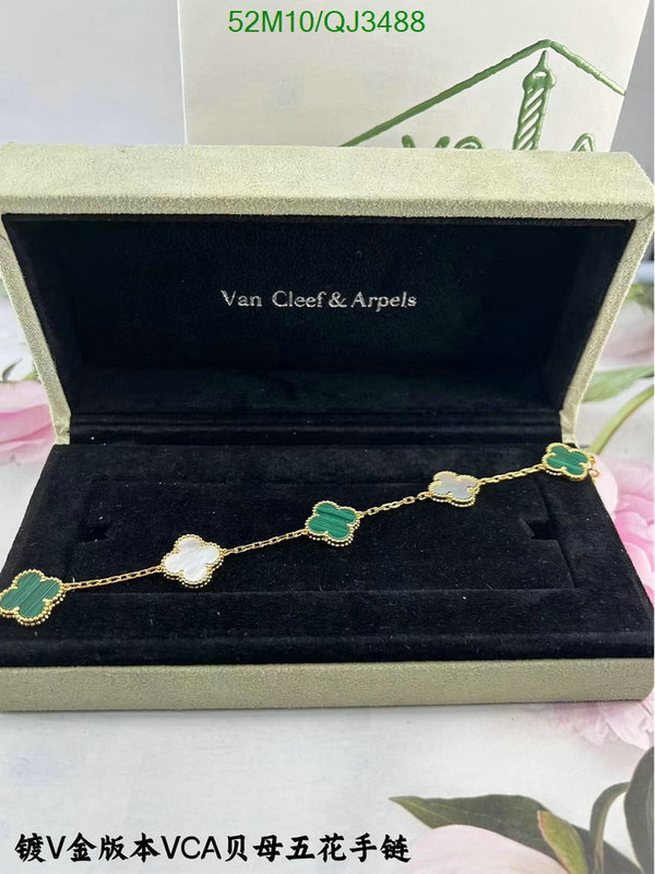 Jewelry-Van Cleef & Arpels Code: QJ3488 $: 52USD