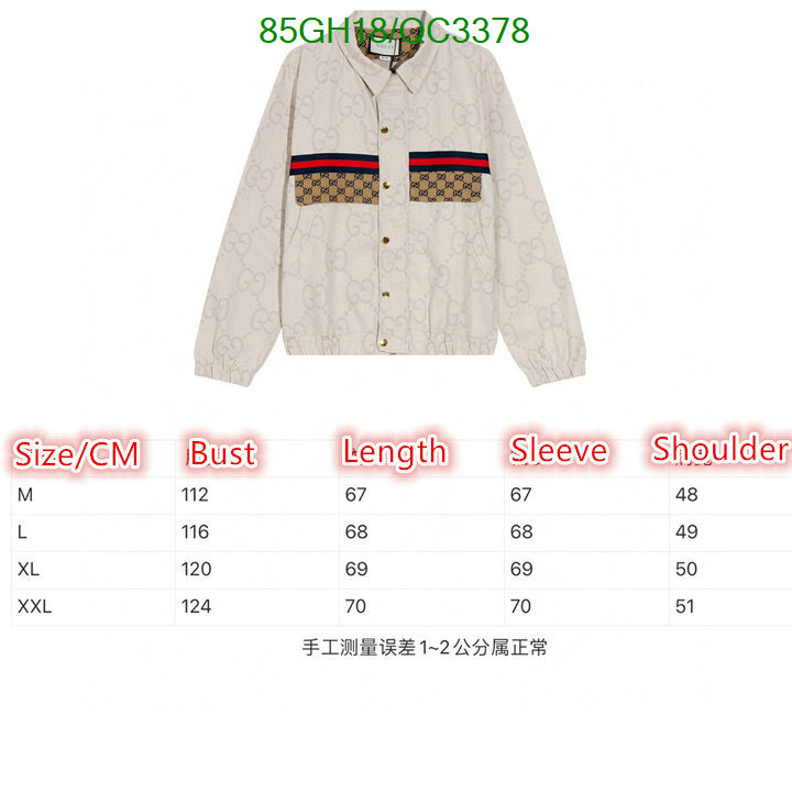 Clothing-Gucci Code: QC3378 $: 85USD