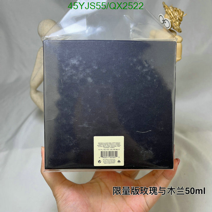 Perfume-Jo Malone Code: QX2522 $: 45USD