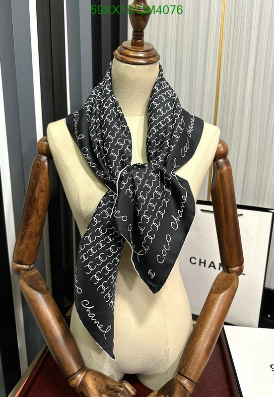 Scarf-Chanel Code: QM4076 $: 59USD