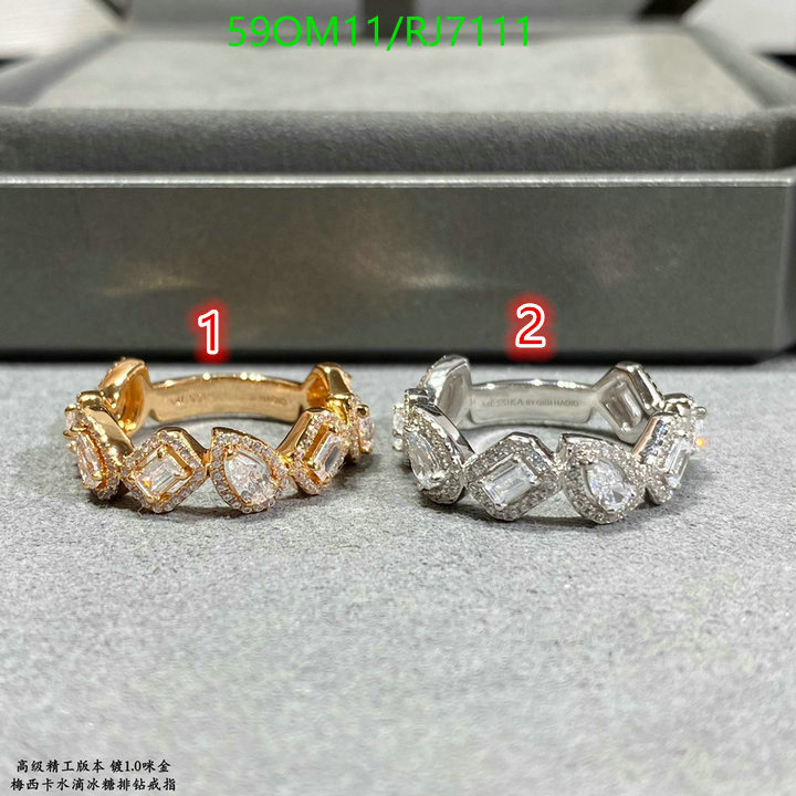 Jewelry-Messika Code: RJ7111 $: 59USD