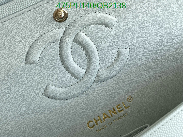 Chanel Bag-(Mirror)-Diagonal- Code: QB2138 $: 475USD