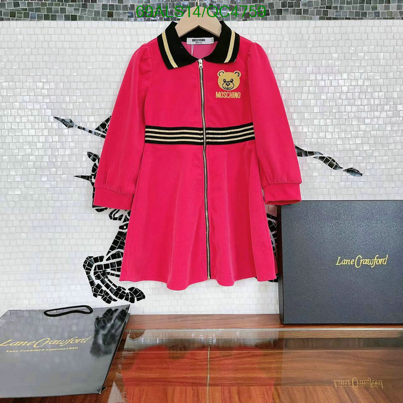 Kids clothing-Moschino Code: QC4759 $: 69USD