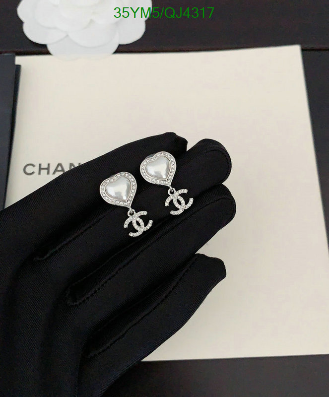 Jewelry-Chanel Code: QJ4317 $: 35USD