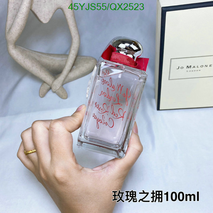 Perfume-Jo Malone Code: QX2523 $: 45USD