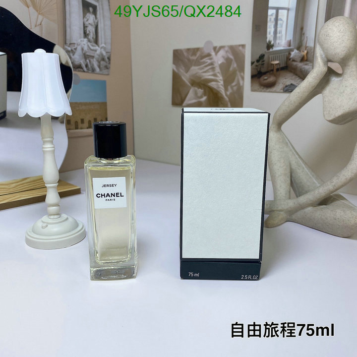 Perfume-Chanel Code: QX2484 $: 49USD