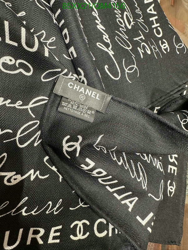 Scarf-Chanel Code: QM4156 $: 85USD