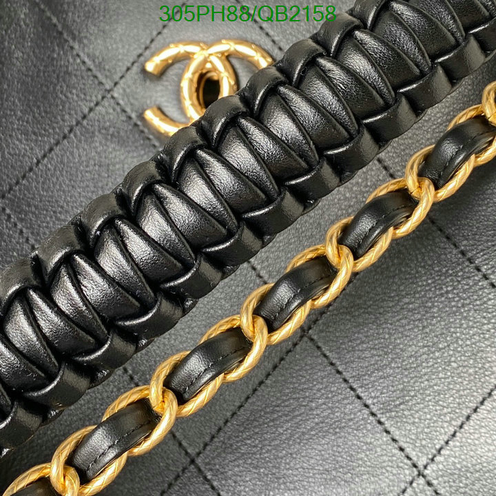 Chanel Bag-(Mirror)-Handbag- Code: QB2158 $: 305USD