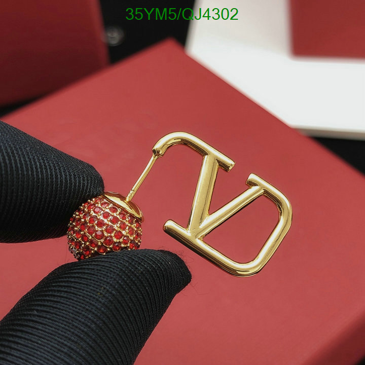 Jewelry-Valentino Code: QJ4302 $: 35USD