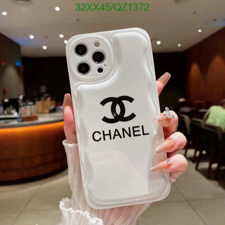 Phone Case-Chanel Code: QZ1372 $: 32USD