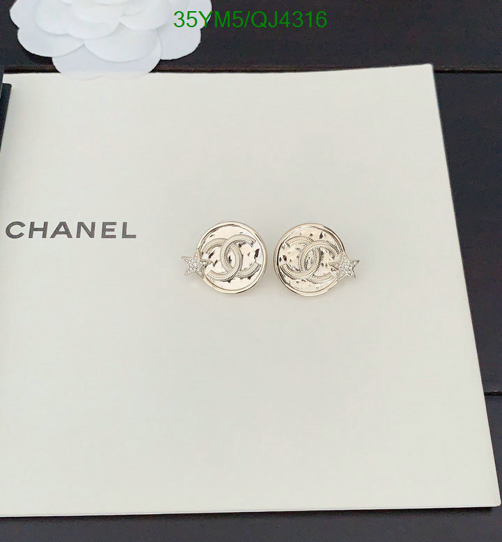 Jewelry-Chanel Code: QJ4316 $: 35USD