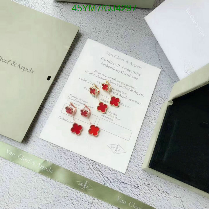 Jewelry-Van Cleef & Arpels Code: QJ4297 $: 45USD