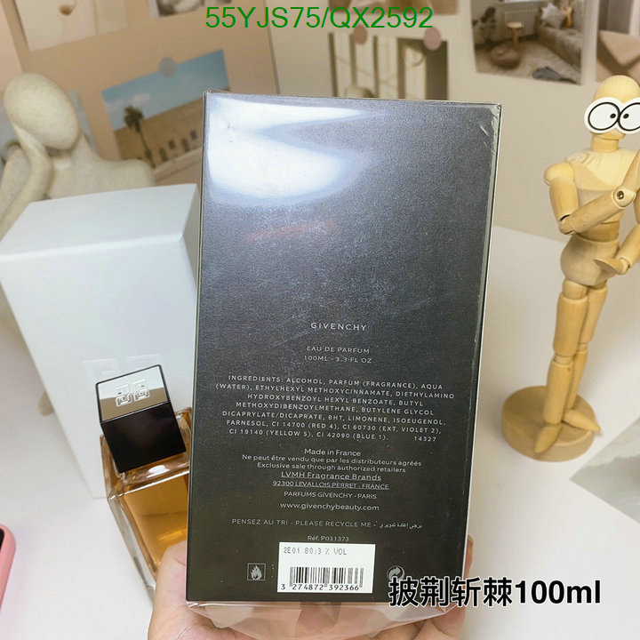 Perfume-Givenchy Code: QX2592 $: 55USD