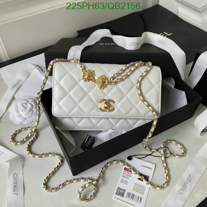 Chanel Bag-(Mirror)-Diagonal- Code: QB2156 $: 225USD