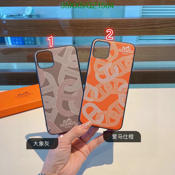 Phone Case-Hermes Code: QZ1504 $: 35USD