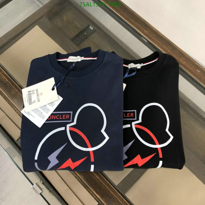 Clothing-Moncler Code: RC7035 $: 75USD