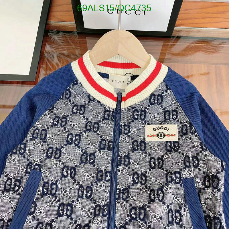 Kids clothing-Gucci Code: QC4735 $: 69USD