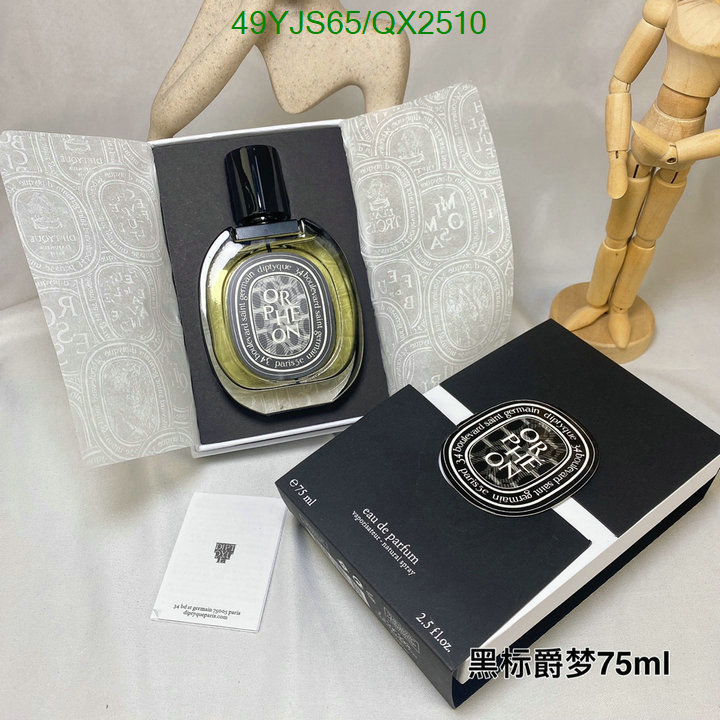 Perfume-Diptyque Code: QX2510 $: 49USD