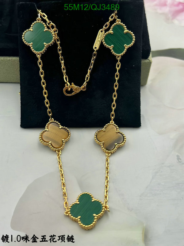 Jewelry-Van Cleef & Arpels Code: QJ3489 $: 55USD