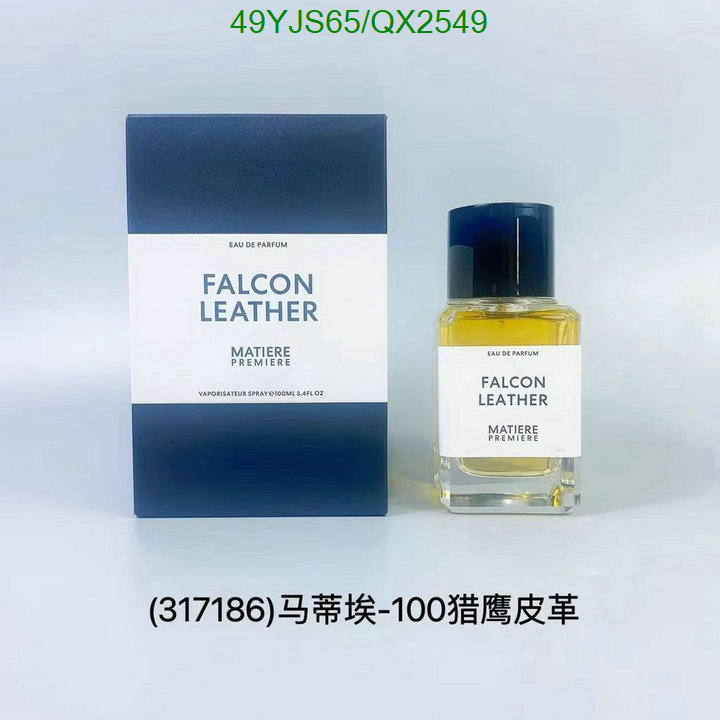 Perfume-Matiere Premiere Code: QX2549 $: 49USD