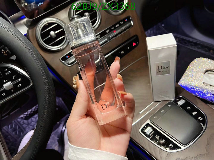 Perfume-Dior Code: ZX3368 $: 62USD