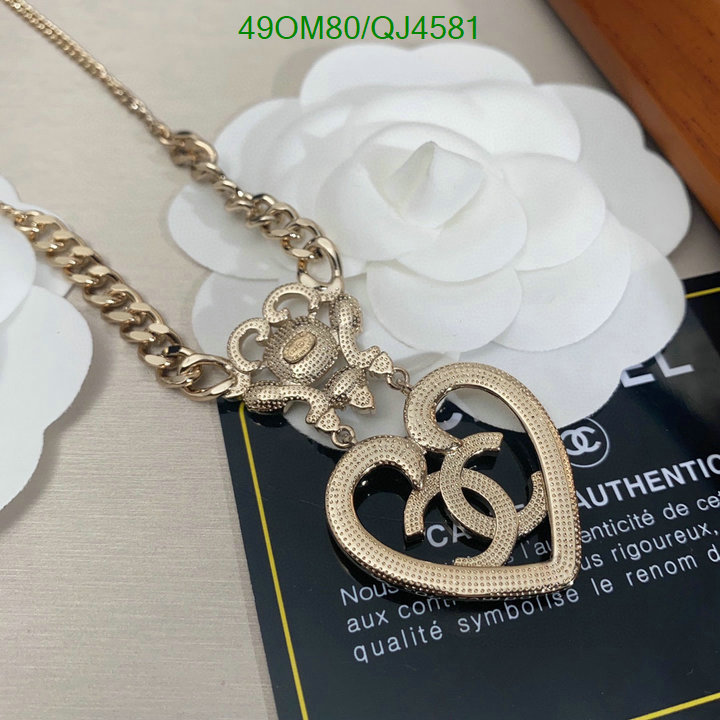 Jewelry-Chanel Code: QJ4581 $: 49USD