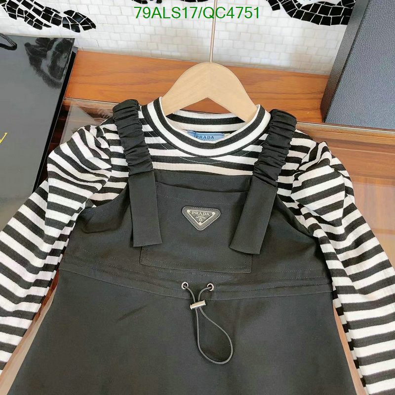 Kids clothing-Prada Code: QC4751 $: 79USD