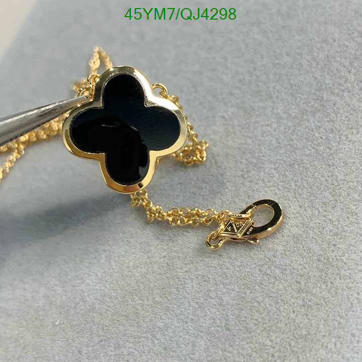 Jewelry-Van Cleef & Arpels Code: QJ4298 $: 45USD