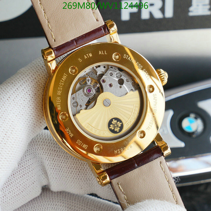 Watch-Mirror Quality-Patek Philippe Code: WV1124496 $: 269USD