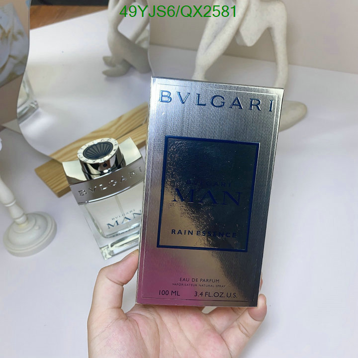 Perfume-Bvlgari Code: QX2581 $: 49USD