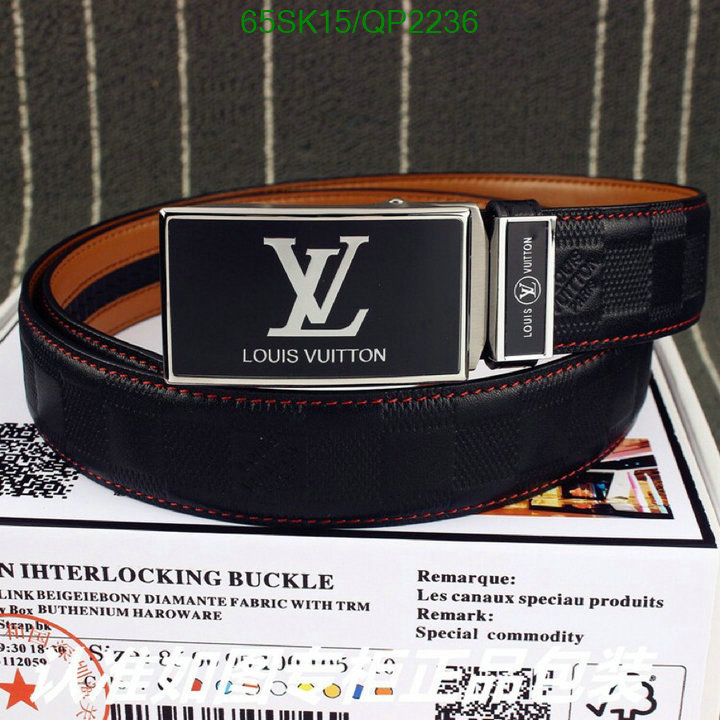 Belts-LV Code: QP2236 $: 65USD