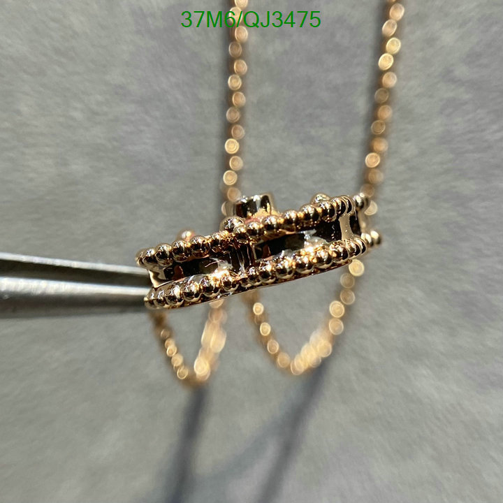 Jewelry-Van Cleef & Arpels Code: QJ3475 $: 37USD