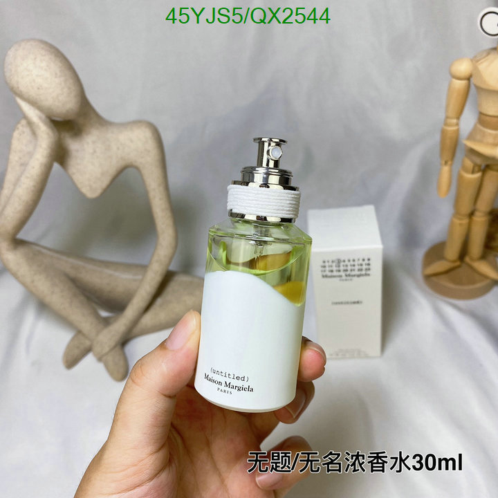 Perfume-Maison Margiela Code: QX2544 $: 45USD