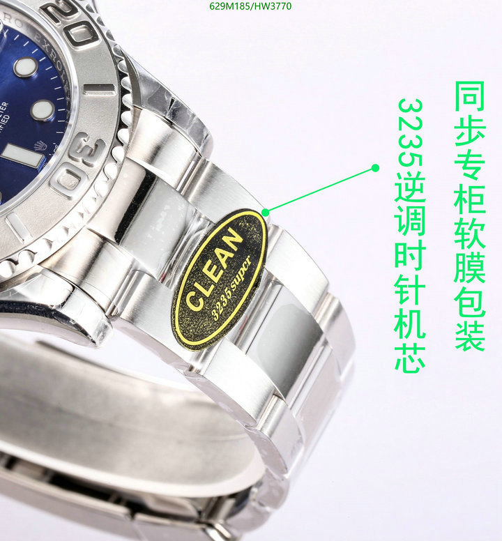 Watch-Mirror Quality-Rolex Code: HW3770 $: 629USD