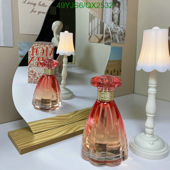 Perfume-Lanvin Code: QX2532 $: 49USD