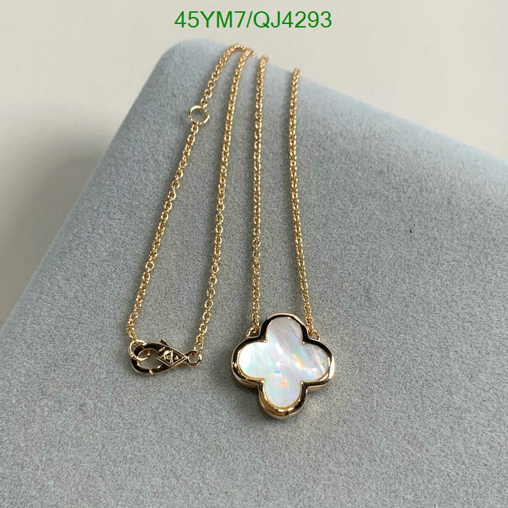 Jewelry-Van Cleef & Arpels Code: QJ4293 $: 45USD