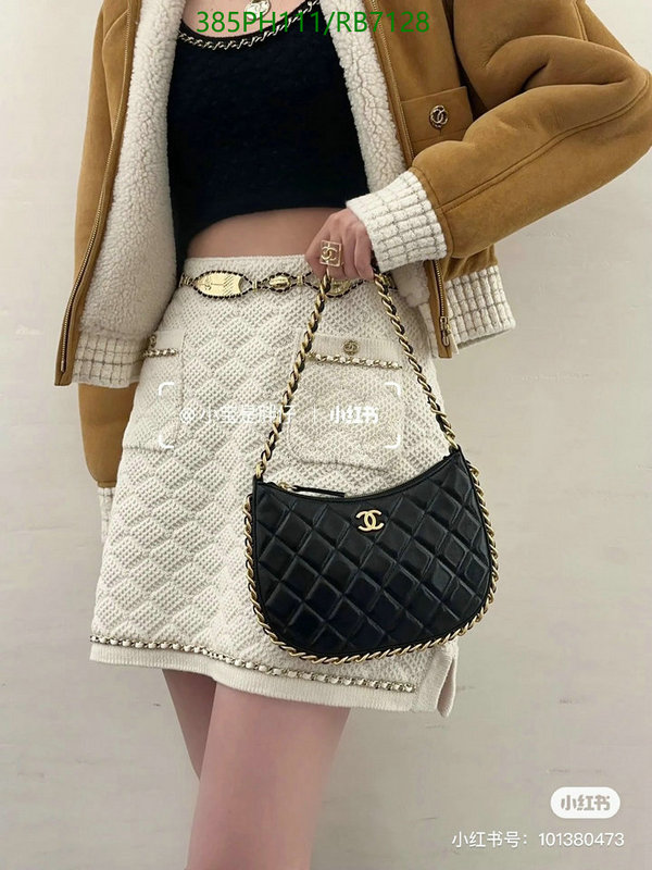 Chanel Bag-(Mirror)-Diagonal- Code: RB7128 $: 385USD