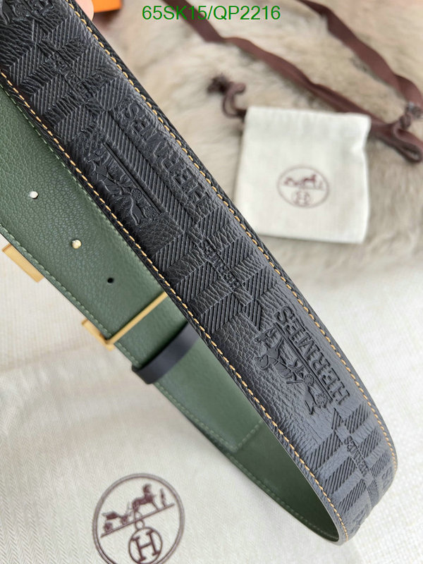 Belts-Hermes Code: QP2216 $: 65USD