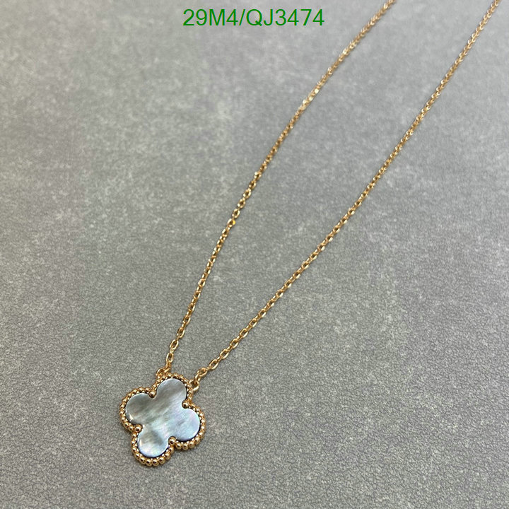 Jewelry-Van Cleef & Arpels Code: QJ3474 $: 29USD