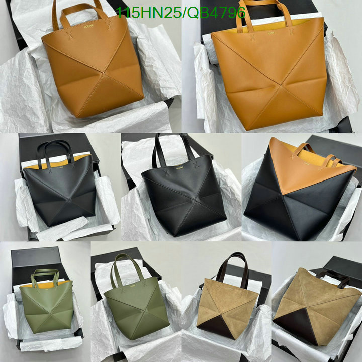 Loewe Bag-(4A)-Puzzle- Code: QB4796