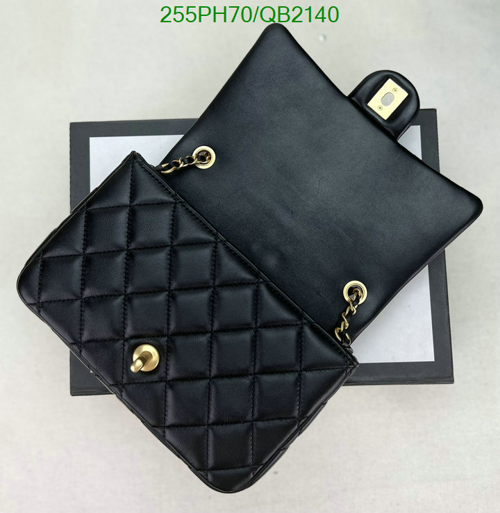 Chanel Bag-(Mirror)-Diagonal- Code: QB2140 $: 255USD