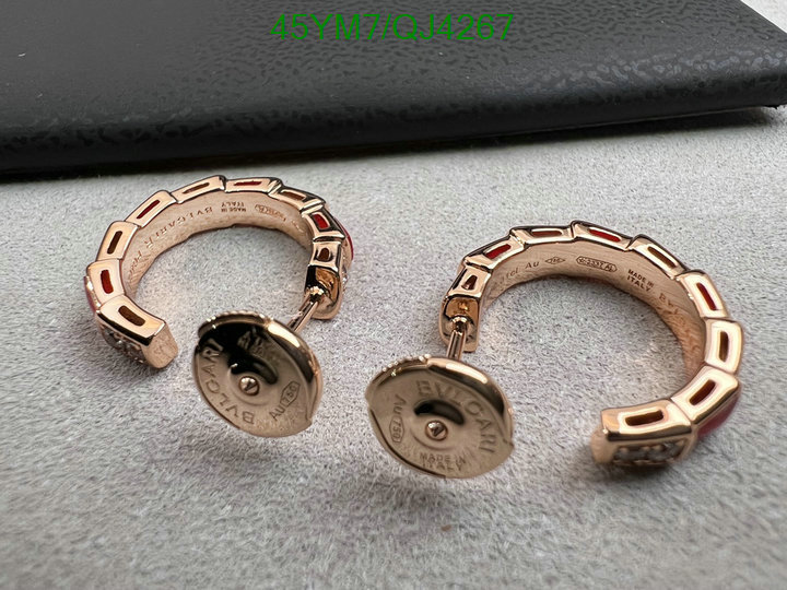 Jewelry-Bvlgari Code: QJ4267 $: 45USD