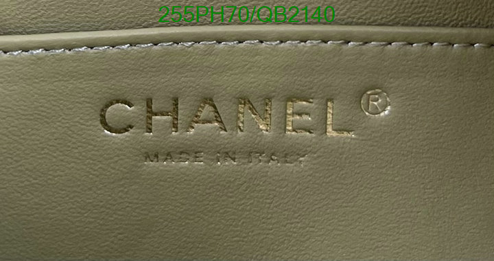 Chanel Bag-(Mirror)-Diagonal- Code: QB2140 $: 255USD