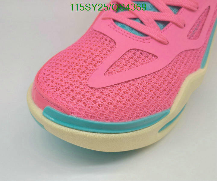 Men shoes-Air Jordan Code: QS4369 $: 115USD