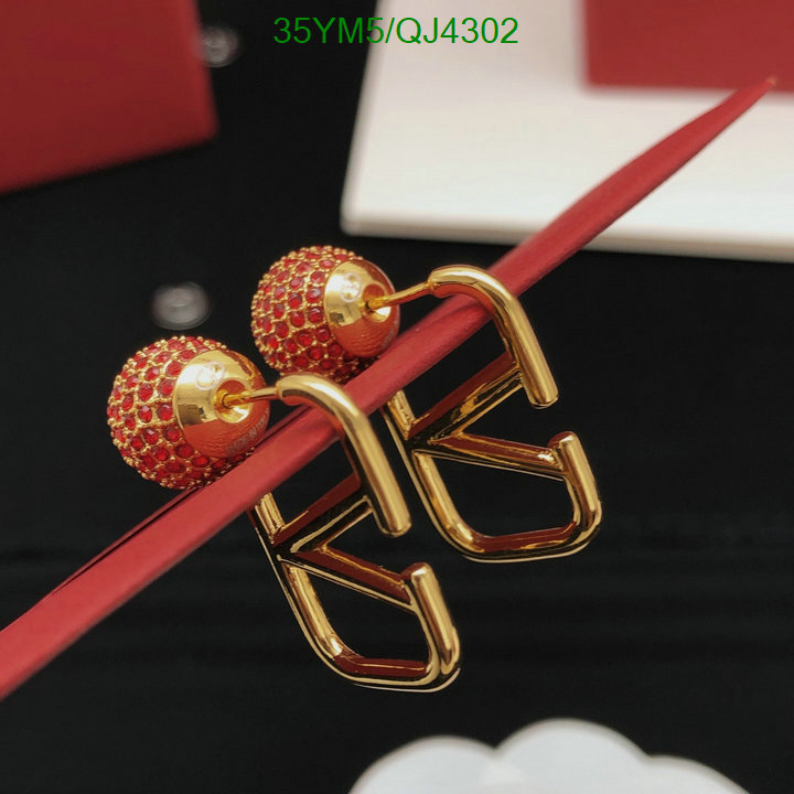 Jewelry-Valentino Code: QJ4302 $: 35USD