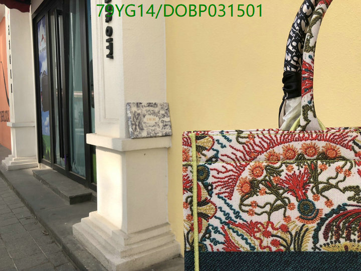 DiorBag-(4A)-Book Tote- Code: DOBP031501